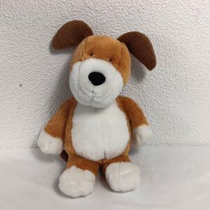 Talking Kipper Dog Plush Toy By Mick Inkpen From 2000 Kidpower Works
